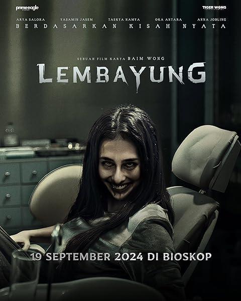 lembayung